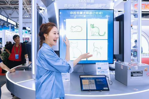 腾讯以“好用的AI”激活产业新增长——数字中国建设峰会上的创新实践