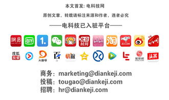 爸妈的疫苗接种查询小帮手已上线，一键操作，安心便捷